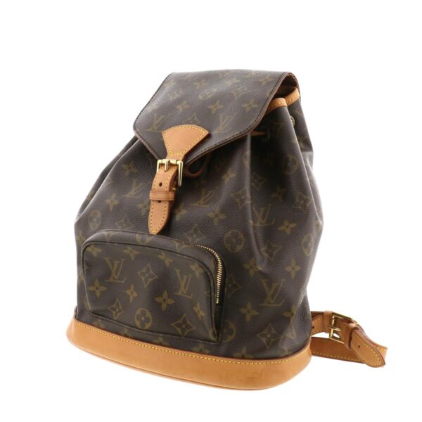 1240002013480 2 Louis Vuitton Montsouris MM Rucksack Monogram Brown