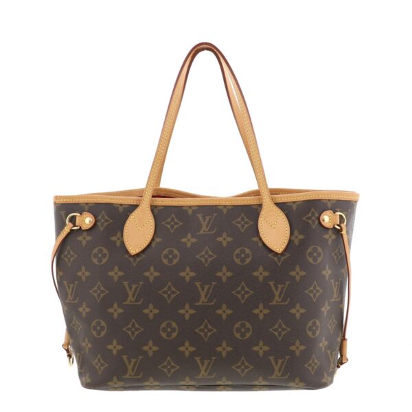 1240002014554 1 Louis Vuitton Neverfull PM Tote Bag Monogram Pivoine