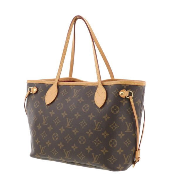 1240002014554 2 Louis Vuitton Neverfull PM Tote Bag Monogram Pivoine