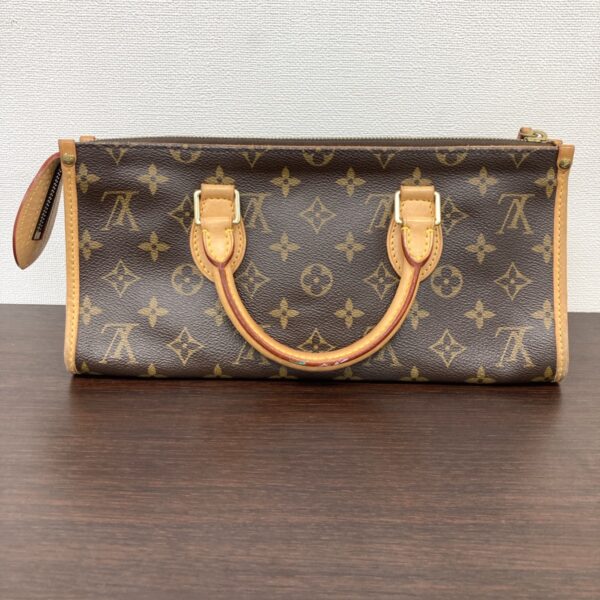 1240002014799 2 Louis Vuitton Popincourt Bag Handbag Monogram