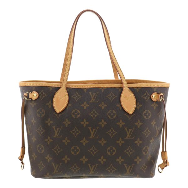 1240002015154 4 Louis Vuitton Neverfull PM Tote Bag Monogram