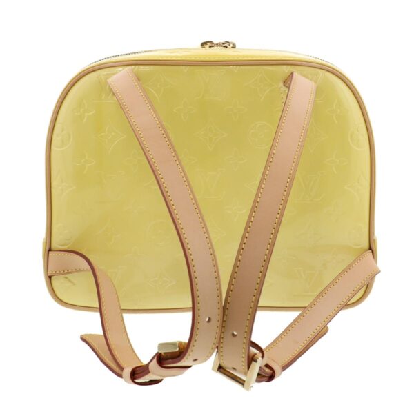 1240002015563 4 Louis Vuitton Murray Rucksack Varuni Yellow