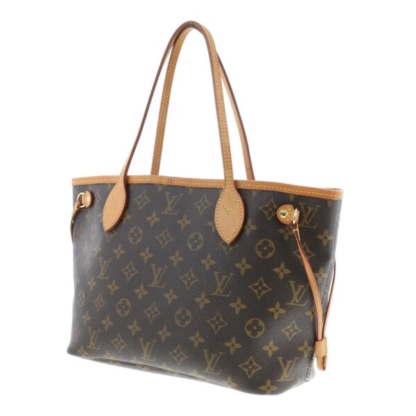 1240002019819 2 Louis Vuitton Neverfull PM Tote Bag Monogram Pivoine Brown