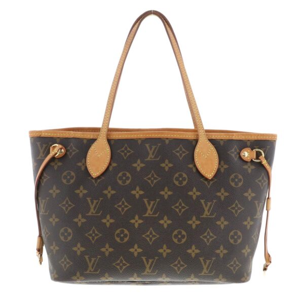 1240002019819 4 Louis Vuitton Neverfull PM Tote Bag Monogram Pivoine Brown