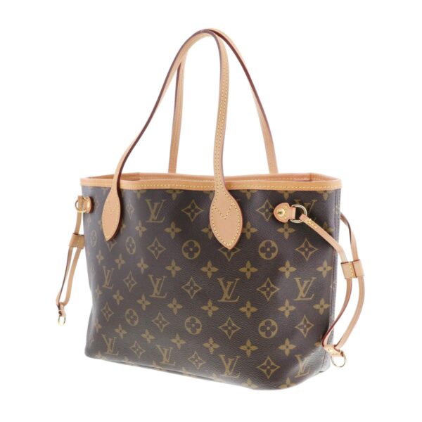 1240002020576 2 Louis Vuitton Neverfull PM Tote Bag Monogram Pivoine Brown