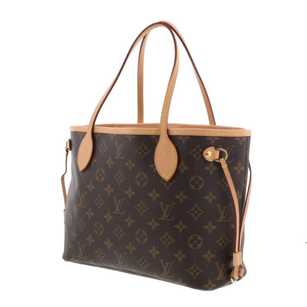 1240002021753 2 Louis Vuitton Neverfull PM Tote Bag Monogram Pivoine Brown