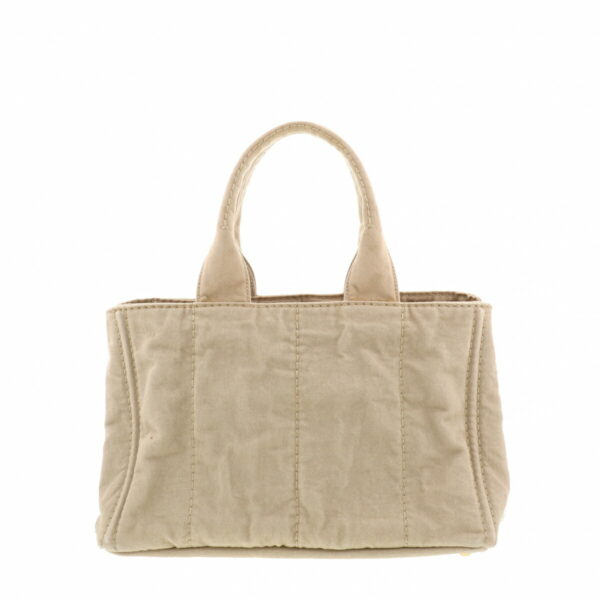 1240003003391 4 Prada Canapa Shopping Tote Bag Beige Denim