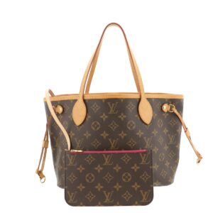 1240004011206 1 Louis Vuitton Ellipse MM Monogram Handbag Brown