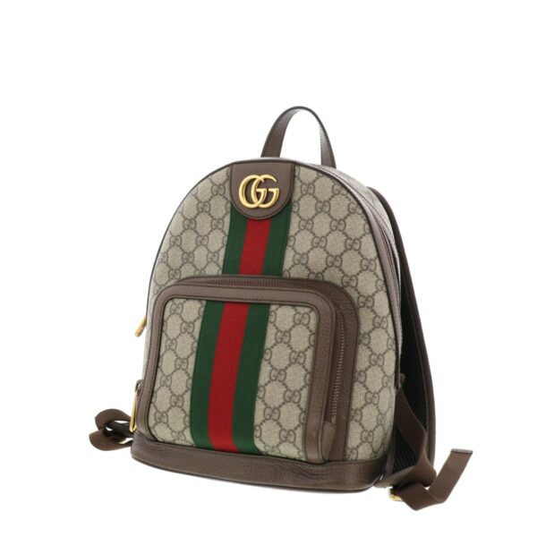 1240004014380 2 Gucci Ophidia GG Small Rucksack Daypack Beige