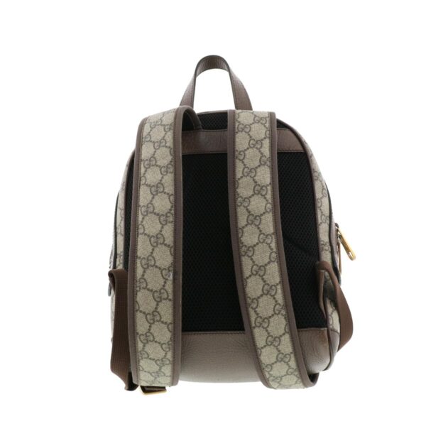 1240004014380 3 Gucci Ophidia GG Small Rucksack Daypack Beige