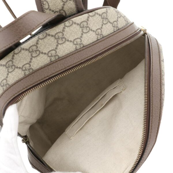 1240004014380 6 Gucci Ophidia GG Small Rucksack Daypack Beige