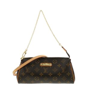 1240004014878 1 Gucci Line Tote Bag Yellow