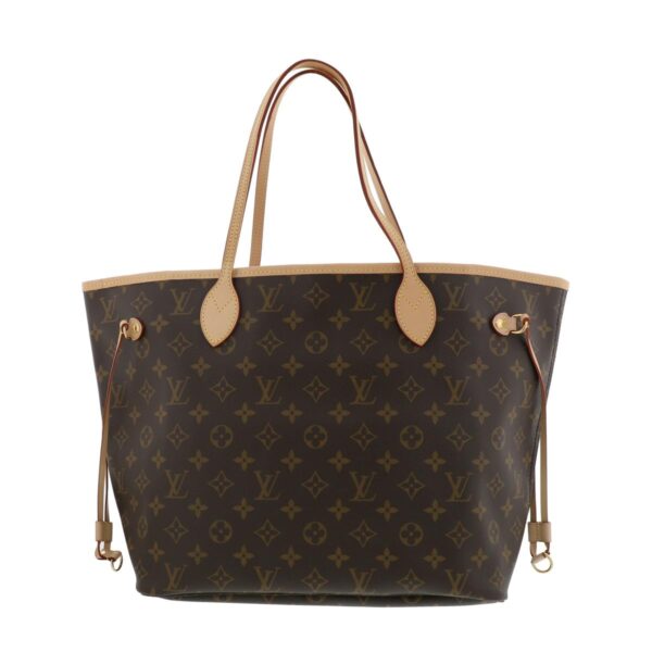 1240004016666 1 1 Louis Vuitton Four MM Tote Bag Monogram Beige