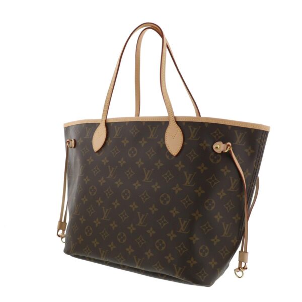 1240004016666 2 1 Louis Vuitton Four MM Tote Bag Monogram Beige