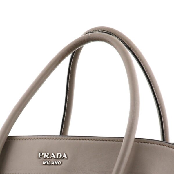 1240004018086 3 Prada 2way Shoulder Bag Beige