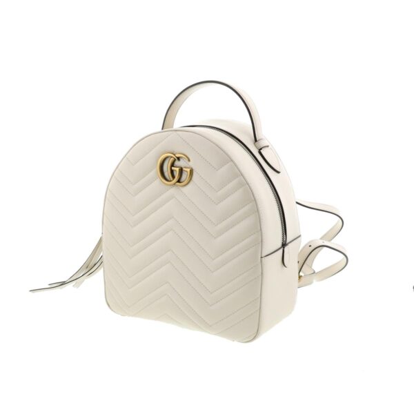 1240004018640 2 Gucci GG Marmont Backpack White