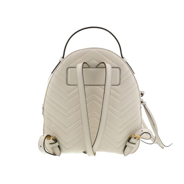 1240004018640 3 Gucci GG Marmont Backpack White