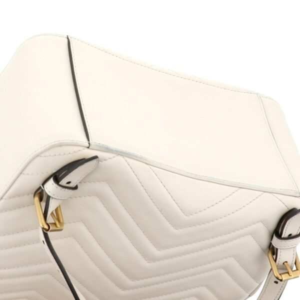 1240004018640 5 Gucci GG Marmont Backpack White