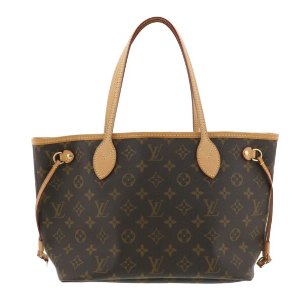 1240004020408 1 Louis Vuitton Four PM Tote Bag Monogram