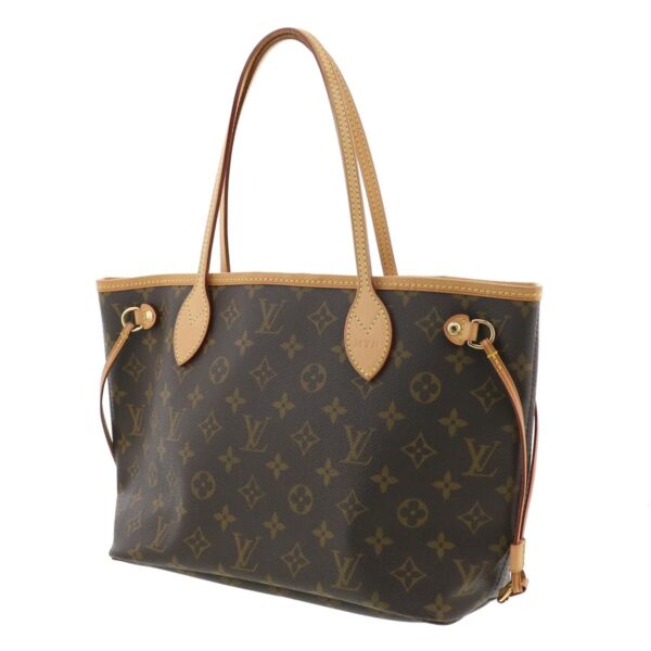 1240004020408 2 Louis Vuitton Four PM Tote Bag Monogram