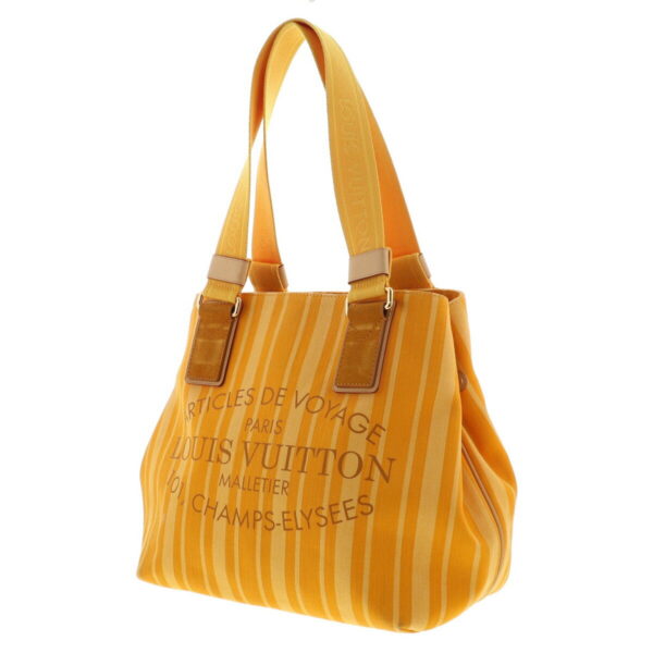 1240004021131 2 Louis Vuitton Cover PM Tote Bag Plein Soleil Jaune Passion Yellow