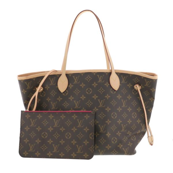 1240004021224 1 Louis Vuitton Newborn MM Tote Bag Monogram Pivoine