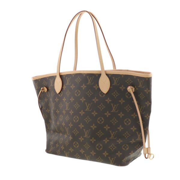 1240004021224 2 Louis Vuitton Newborn MM Tote Bag Monogram Pivoine