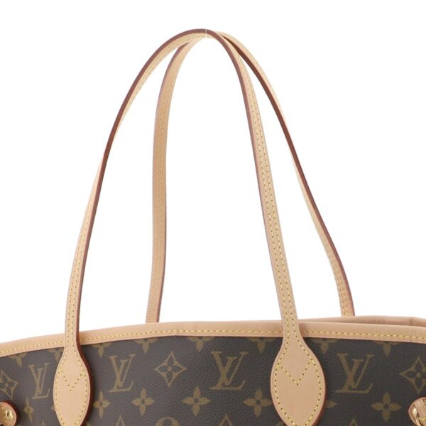 1240004021224 3 Louis Vuitton Newborn MM Tote Bag Monogram Pivoine