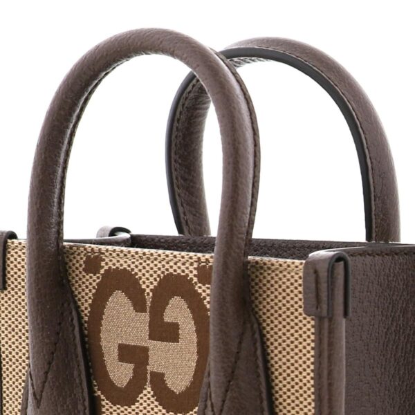 1240004022242 3 Gucci Jumbo GG Mini Tote Bag Brown