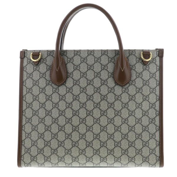 1240004024521 4 Gucci GG Supreme Small Tote Bag Beige