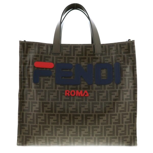 1240004024894 1 Fendi Fila Collaboration Sukka Tote Bag Brown