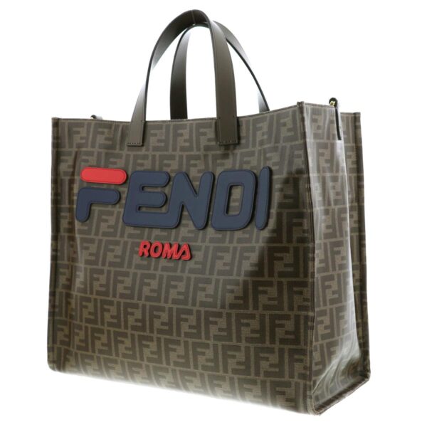 1240004024894 2 Fendi Fila Collaboration Sukka Tote Bag Brown