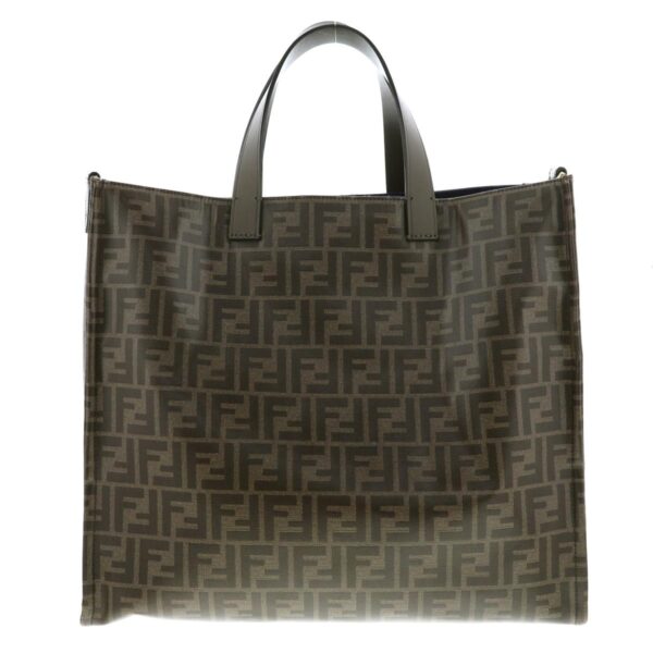 1240004024894 4 Fendi Fila Collaboration Sukka Tote Bag Brown