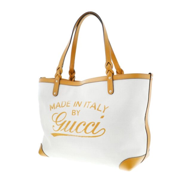 1240004026858 2 Gucci GG Canvas Tote Bag Ivory