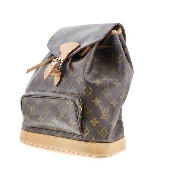 1240004028090 2 Louis Vuitton Monthly MM Rucksack Monogram Brown