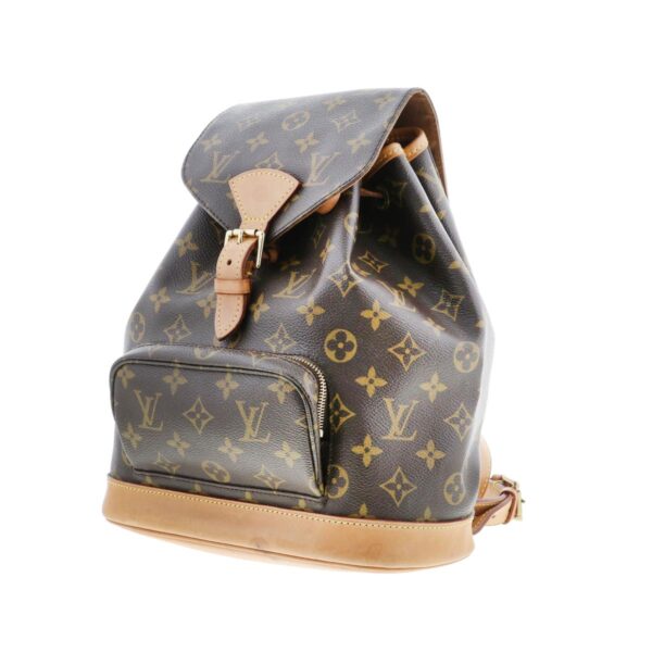 1240004028111 2 Louis Vuitton Monthly MM Rucksack Monogram Brown