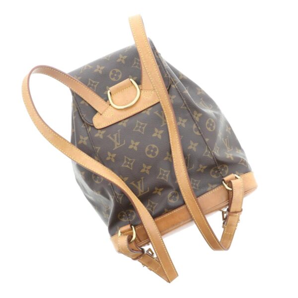 1240004028111 4 Louis Vuitton Monthly MM Rucksack Monogram Brown