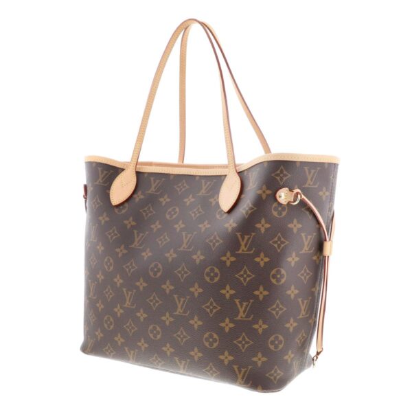 1240004028616 2 Louis Vuitton Neverfull MM Tote Bag Monogram Brown