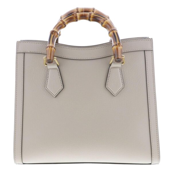 1240004028625 4 Gucci Diana Small Tote Bag Beige