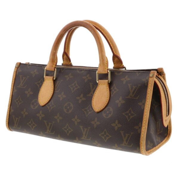 1240004031137 2 Louis Vuitton Popincourt Handbag Brown