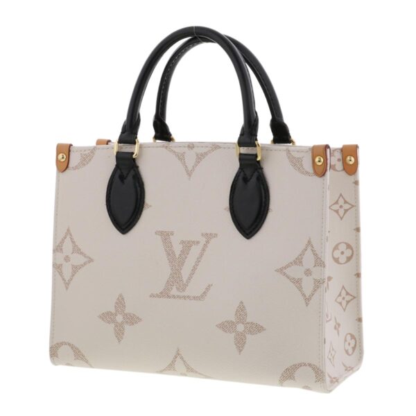 1240004032572 2 Louis Vuitton Onthego PM Handbag Beige