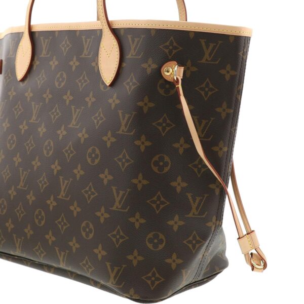 1240005012933 4 Louis Vuitton Neverfull MM Monogram Tote Bag Beige