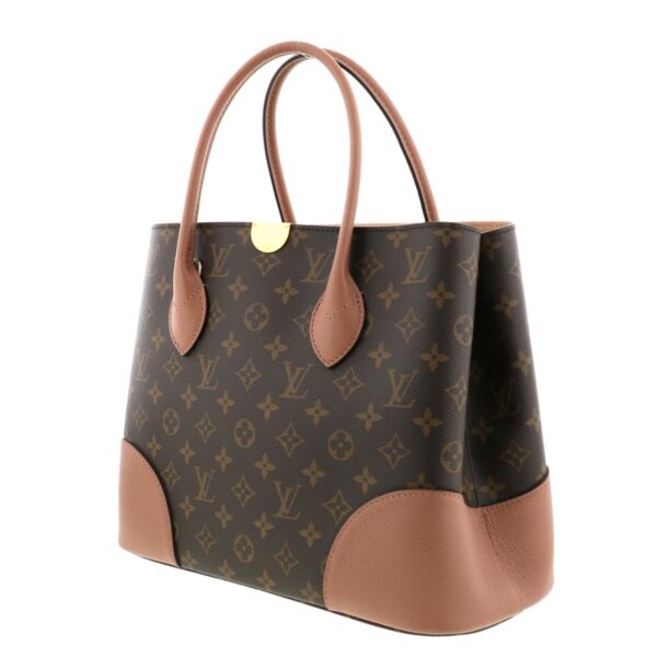 1240005018467 2 Louis Vuitton Flandrin Tote Bag Monogram Brown