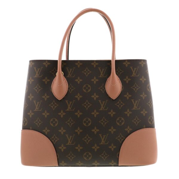 1240005018467 4 Louis Vuitton Flandrin Tote Bag Monogram Brown