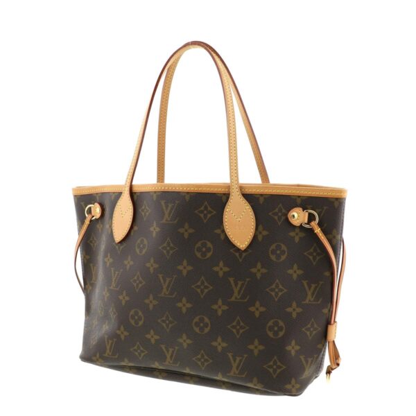 1240005018652 2 Louis Vuitton Neverfull PM Tote Bag Monogram Brown