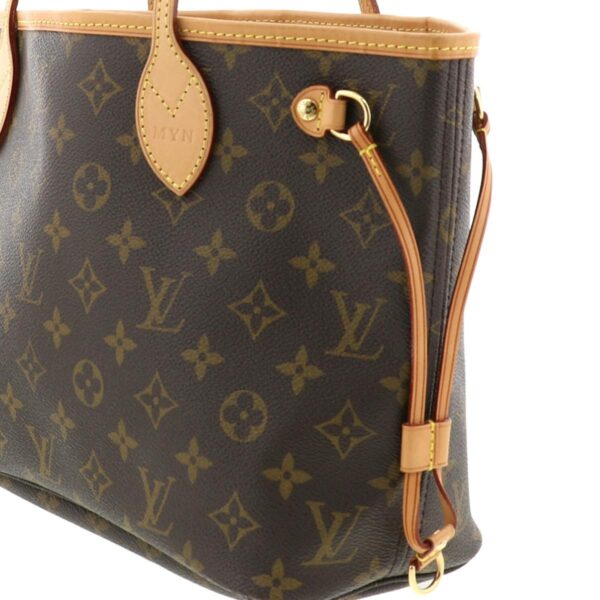 1240005018652 4 Louis Vuitton Neverfull PM Tote Bag Monogram Brown