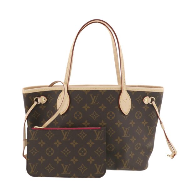 1240005019516 1 Louis Vuitton Neverfull PM Tote Bag Monogram Pivoine