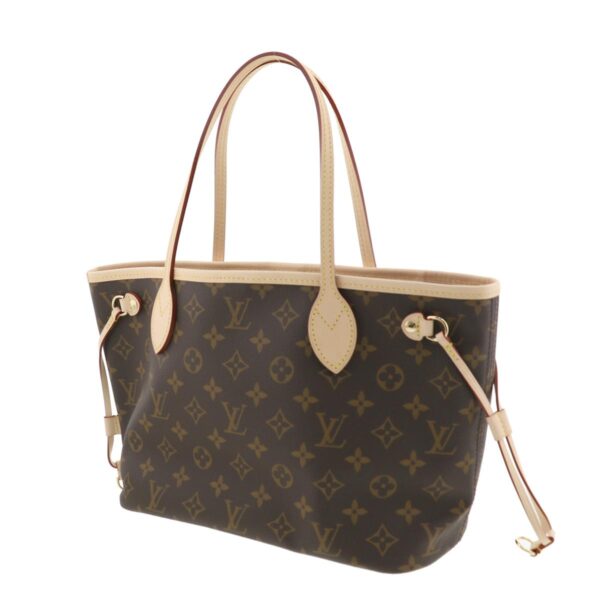 1240005019516 2 Louis Vuitton Neverfull PM Tote Bag Monogram Pivoine