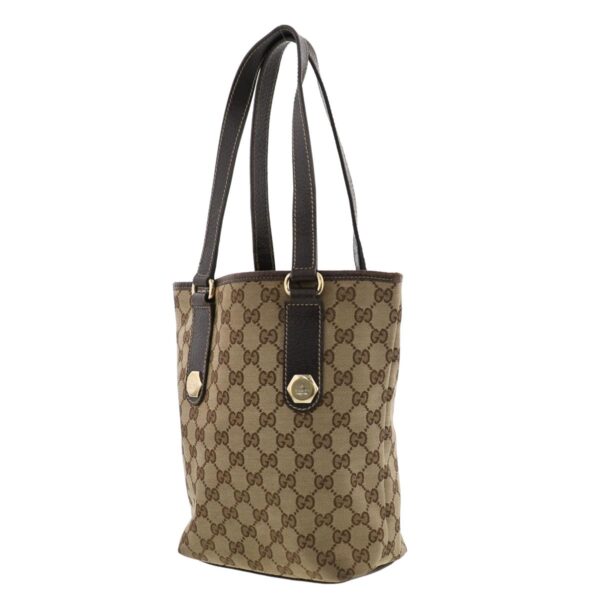 1240005020471 2 1 Gucci GG Canvas Tote Bag Brown