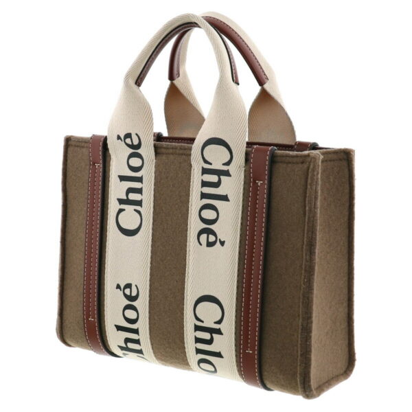 1240005022018 2 Chloe Woody Small Tote Bag Beige